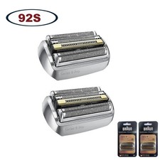 For Braun Series 9 Electric Shaver Head Replacement Head 92S - 2PACK