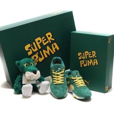 Puma R698 Super Puma Evergreen w/Plush Set Size 11.5 - Brand New