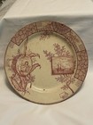 1884 Red transferware plate "Mersey" pattern Davenport Ltd Longport Reg # 4312 — photo 1