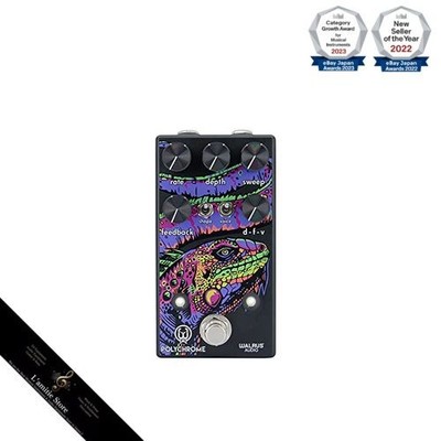 Walrus Audio Polychrom Analog Flanger Pedal Japan Brandneu