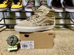 vans sk8-hi notchback pro ''s'' ''digital camo''