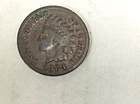 1883 INDIAN HEAD PENNY - NICE COIN  - GOOD STARTER