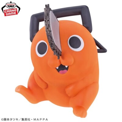 BANPRESTO Chainsaw Man SOFVIMATES Pochita Figure from Japan | eBay UK