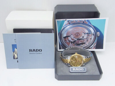 RADO Purple Horse 633.3672.4 Gold Dial Automatic Winding Men's