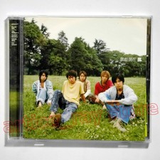 Iza Now By Arashi Cd Nov 04 Phantom Import Distribution For Sale Online Ebay