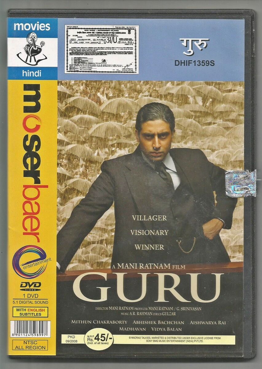 Guru - Abhishek Bachchan, Aishwarya - Bollywood Hindi Movie DVD English  Subtitle