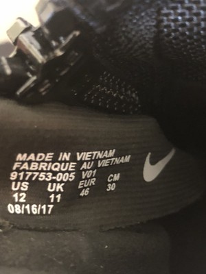 nike react element Humara uomo prezzo pi¨′ basso