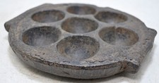Antique Black Stone Kitchenware Idli Cooking Plate Tray Original Old Hand Carved