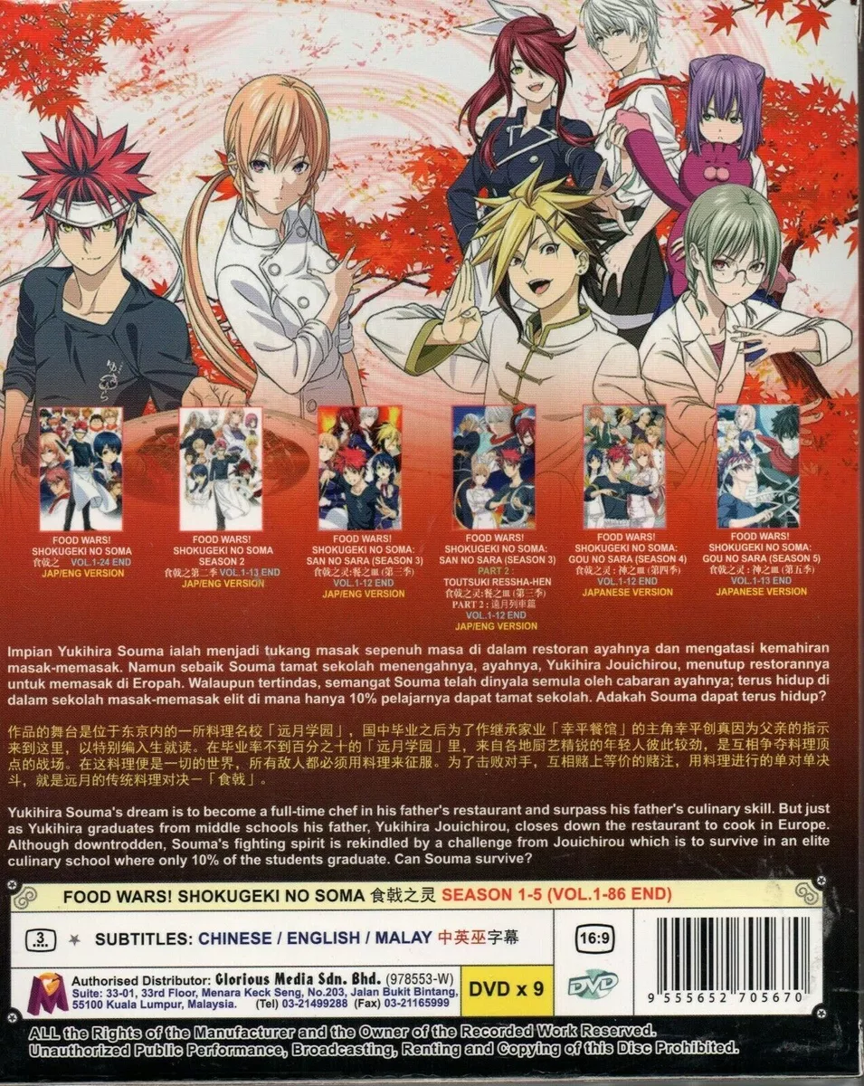 Anime de Shokugeki no Souma ganha a sua terceira temporada