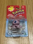 Vintage Mew Pull Back Figure Toy - 1999 Pokemon Hasbro #151 - New & Sealed