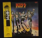 Destroyer [LP] Kiss 1980 Vintage Rock Vinyl Japan Press w/ yellow OBI &Insert NM