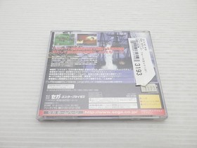Shining Force 3 Senario 1 Sega Saturn JP GAME. 9000025313193