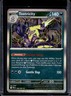 2025 Pokemon Phantasmal Flames Toxtricity Rare #068/094