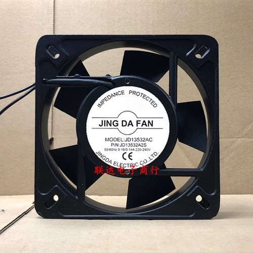 Ventilateur PC 119x119x38mm – 220-240V, 0,14A – Métal Maillé – Refroidissement Efficace