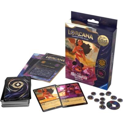 その他 LORCANA Disney TCG Disney Lorcana TCG The First Chapter 208/204 Enchanted