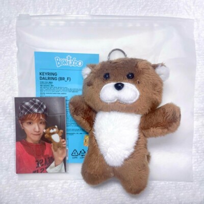 BOYNEXTDOOR BBNEXDO リウ DALRING BBNEXDO Launches as