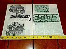 1965 OLDSMOBILE 425 ROCKET STAGE 2 ORIGINAL ARTICLE