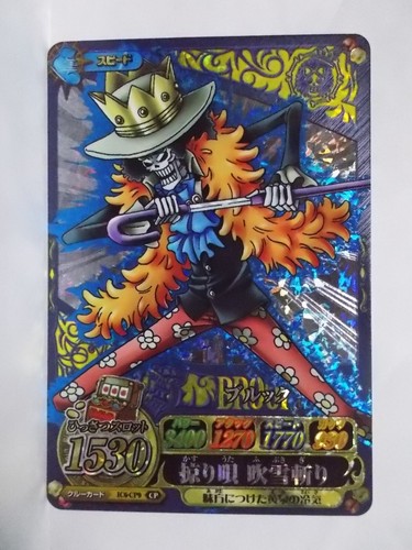 One Piece OnePy Berry Match IC 5 6 7 Promo - Picture 33 of 58