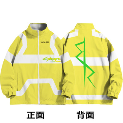 Edgerunners David Martinez Jacket Cosplay Costume Yellow Thin Coat Mens Outwear