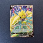 Carte Pokémon Regieleki V 175/195 Full Art EB12 Tempête Argentée FR