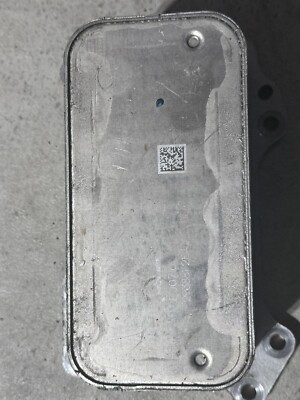 Mercedes-Benz C300, C63 SGenuine Engine Oil Cooler 2641880400 | eBay