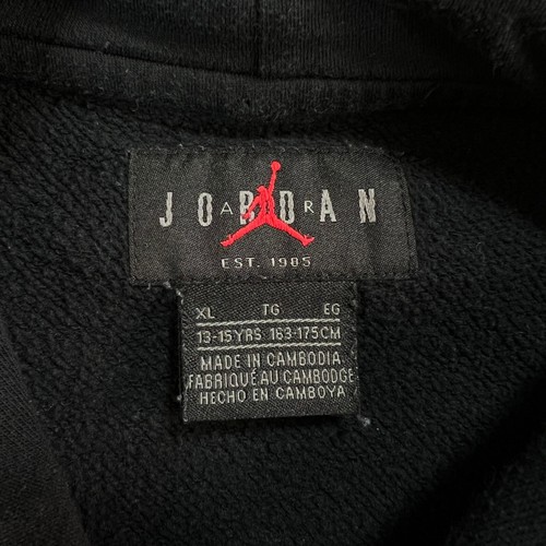 Air Jordan Jumpman Hoodie Sweatshirt Youth XL Black Metallic Gold Chenille logo - Picture 7 of 10