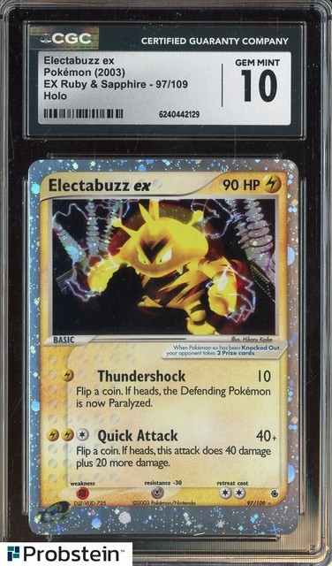 Electabuzz EX #97 (Ruby & Sapphire)