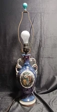 George & Martha Washington Iridescent Swirl Victorian Style Lamp Vintage 26"