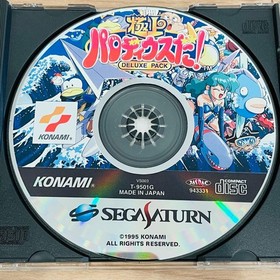 Manual Available Sega Saturn Super Parodius Deluxe Pack Case Ss