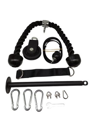 LFJ Latzug Fitness Seilzuggerät Pulley Unterarmtrainer Krafttraining Arme