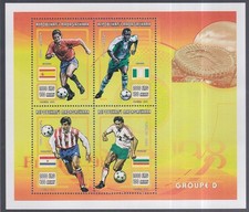 Madagascar 1998 Mint MNH Group D Spain Nigeria FIFA World Cup Football France