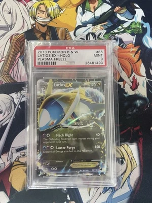 eBay