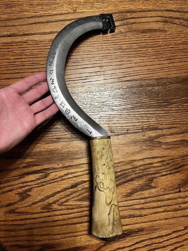The Order Netflix Screen Used Prop Sickle SFX Season 2 Episode 3