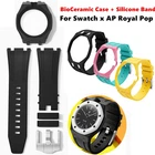 BioCeramic Mod Kit Case Silicone Strap Band For AP x Swatch Royal Pop Wristwatch