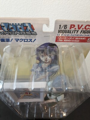 Macross 1/6 PVC Hiquality Figure Lynn Minmay (School) ARII 1998