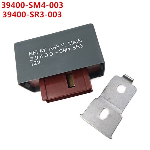 Fuel-Pump Main Relay For Civic Integra New RZ-0088 39400-S1-000 39400-SM4-003 - Picture 4 of 12