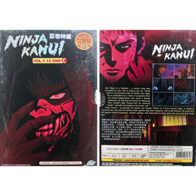 Ninja Kamui Complete Series ( Vol.1-12 End) English Dubbed (DVD Anime )