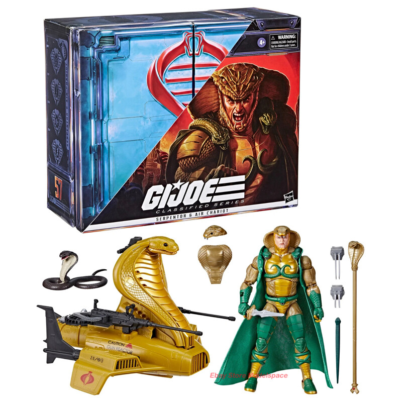 In STOCK Gi Joe Serpentor & Air Chariot 1/12 Action Figure