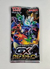 pokemon booster box prismatic evolutions Pokémon TCG English - Prismatic Evolutions