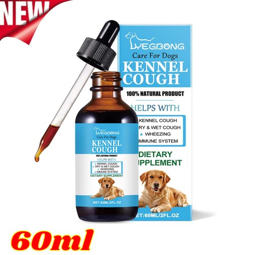 Kennel Cough Treatment for Dogs &Cats Allergy Relief Immune