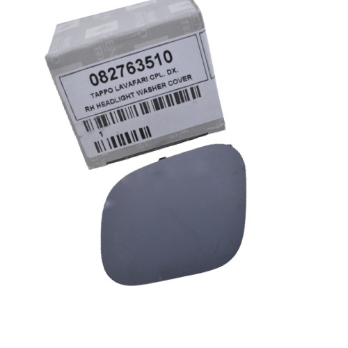 Ferrari 458 Italia & Spider Headlight Washer Cover - Right Side
