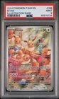 2024 Pokemon TWM EN Eevee ILLUSTRATION RARE FULL ART 188/167 PSA 9 MINT