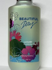 Bath Body Works BEAUTIFUL DAY Shower Gel 10 Fl Oz NEW RARE