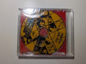 US Seller, SEALED Y-FOLD - Capcom Taisen Fan Disc Dreamcast Japanese Import