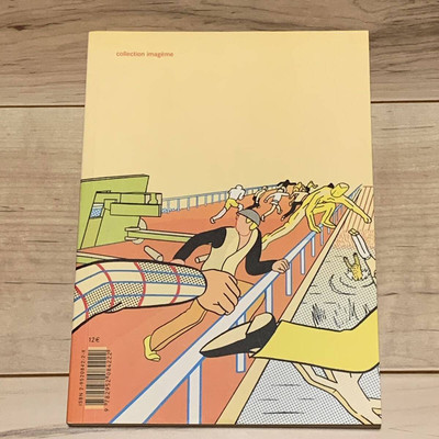 Rare First Edition Yuichi Yokoyama 