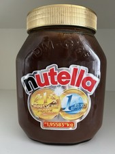 Nutella DM-Glas 1948-2001 DM/Euro Edition 1,95583 Kg mit 1 DM-Deckel