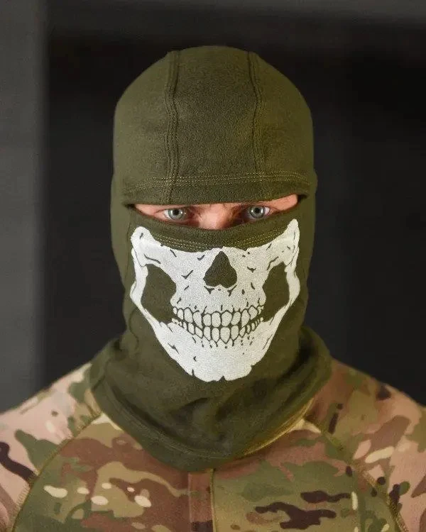 Balaclava fleece olive, men's military protective mask balaclava on fleece, 💛💙
Opens in a new wind