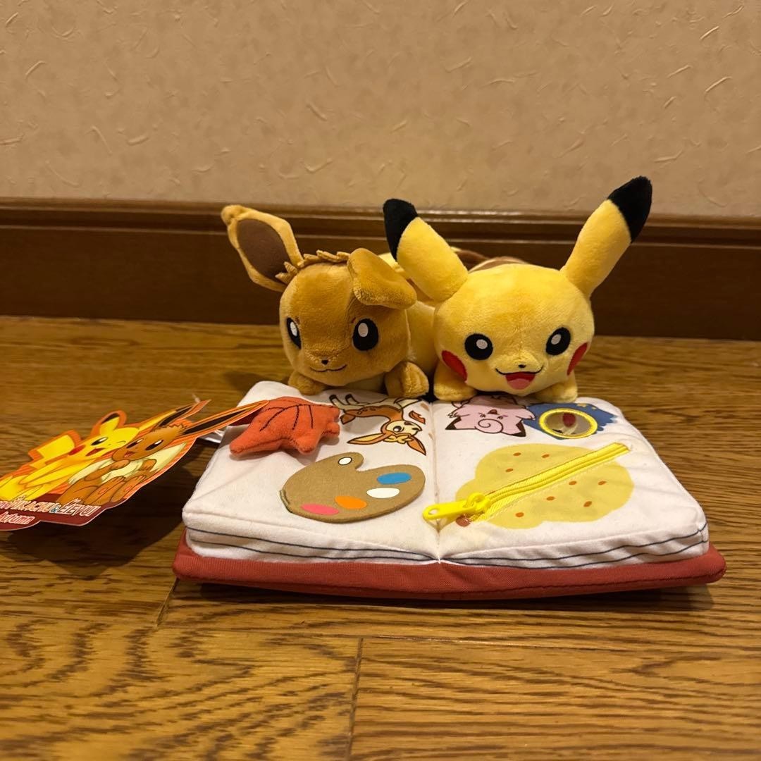 Pokemon Center Original Season Pikachu & Eevee Autumn Plush 2018 From Japan New