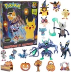 2024 Pokemon Countdown to Halloween 2" Advent Figures U - Choose One or More