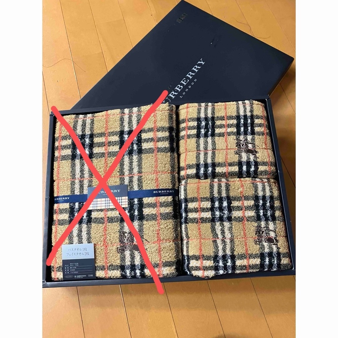 Burberry Nova Check Face Towel Thick Cotton Preowned Without Box